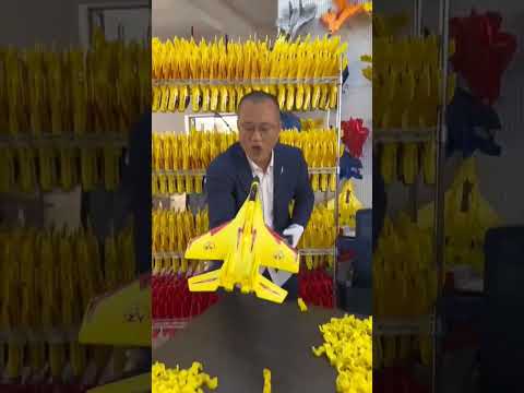 Самолет на пульте