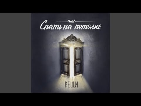 Tonton Бобёр di YouTube