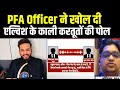 Elvish yadav latest news pfa officer            noida police