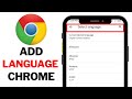 Change Chrome Language on Mobile (2023 Update) ๐