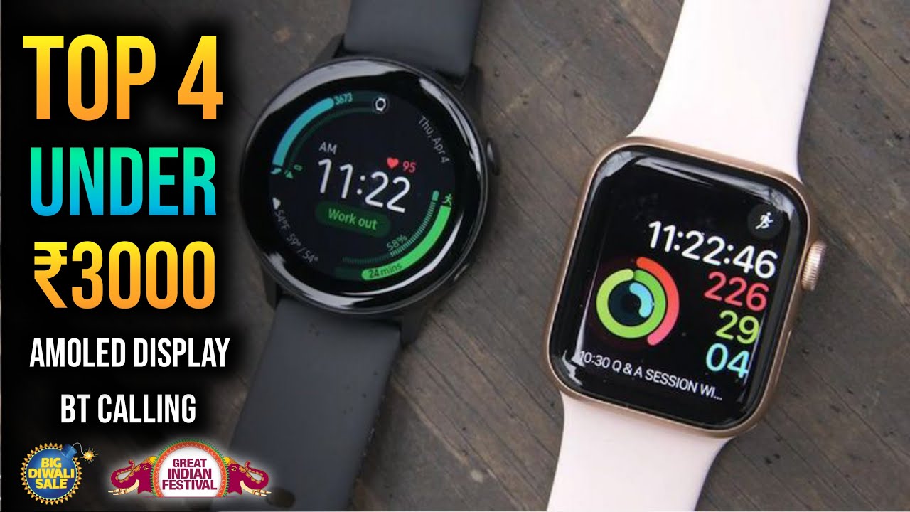 ⚡Best Smartwatch Under 3000⚡ Best Calling Smartwatch Under 3000 you