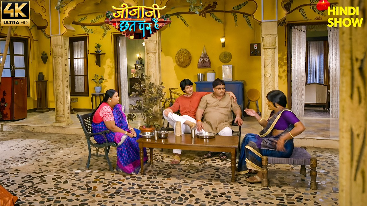 जीजा जी ने लाया सेठ जी के लिए खास तोहफा | Jijaji Chhat Per Hai | Comedy Drama | Hiba Nawab