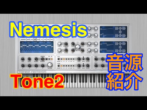 tone2 nemesis vst torrent tone2 nemesis vst torrent
