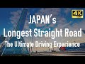 The Ultimate Driving Experience: Japan's Longest Straight Road #asmr #japan #travel #hokkaido #4k
