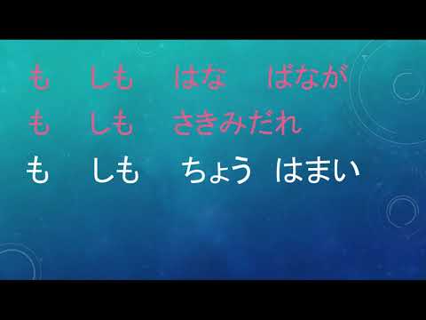 ヒカリ　混声四部合唱　アルト下