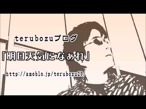 Please Please Me - The Beatles - を和訳し日本語で歌いました！【歌詞字幕あり】
