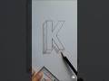 How to Draw  3D Letter "K"/#3d K draw #drawing #short #easy