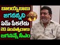 Prudhvi Raj reacts to Balakrishna comments on YSRCP rule