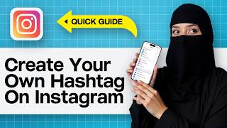 How To Create Your Own Hashtag On Instagram | How To Make & Use Your Own Instagram Hashtag 2025 screenshot 3