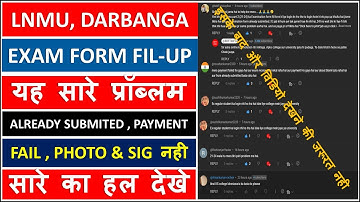 LNMU part 2 photo signature issue |  this mobile number not reg | Already Submitted | Payment Fail |