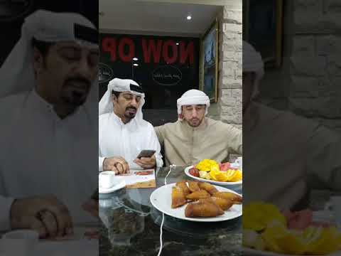 تفسير رؤية حلق ذهب المفسر و الباحث إياد العدوان