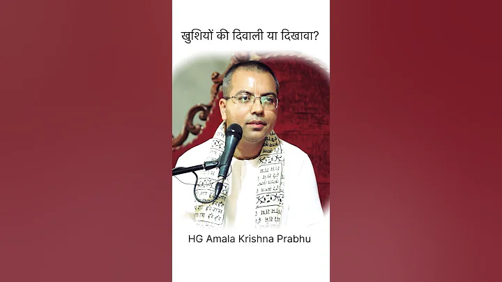 Festival of Diwali ✨️ #short #AmalaKrishnaPrabhu #ISKCON