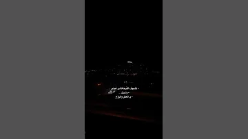 احاول اخفي احساسي فضل شاكر أبتسامت ي وك ل ك لي حالات حب 
