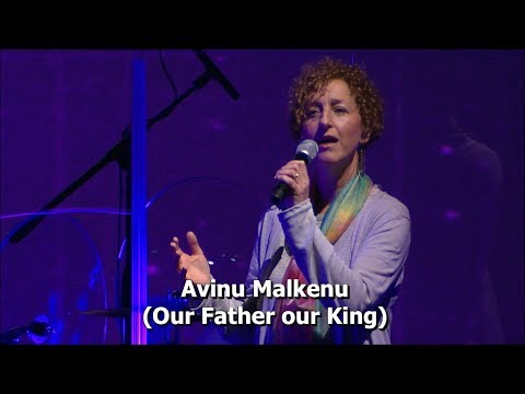 Avinu Malkenu א ב ינו מ ל כ נו Our Father Our King By Bernie Tosdevin