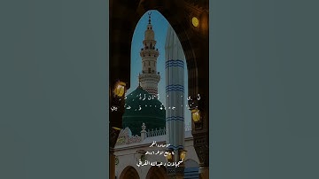 تلاوة خاشعة ومؤثرة تأخذك لعالم آخر❤️🎧 للشيخ #عبدالله_القرافي من سوره #الانبياء