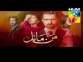 drama man mayal episode 25 promo