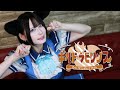 ギルドラビリンス アルケミスト紹介