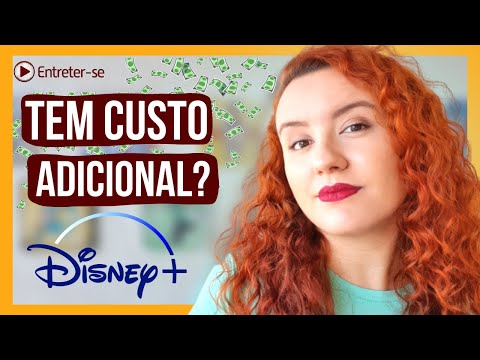ENTENDA COMO FUNCIONA