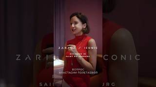 ВОПРОС АНАСТАСИИ ПОЛЕТАЕВОЙ