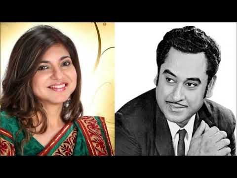 Kishore Kumar, Alka Yagnik, chorus_Babul Ka Yeh Ghar (Daata; Kalyanji Anandji, Anjaan; 1988)