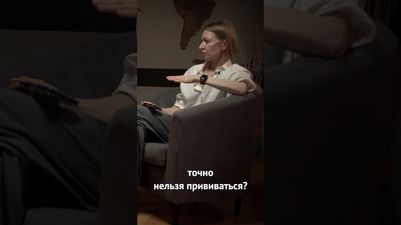 🙅🏻Кому точно нельзя прививаться: таких мало! 