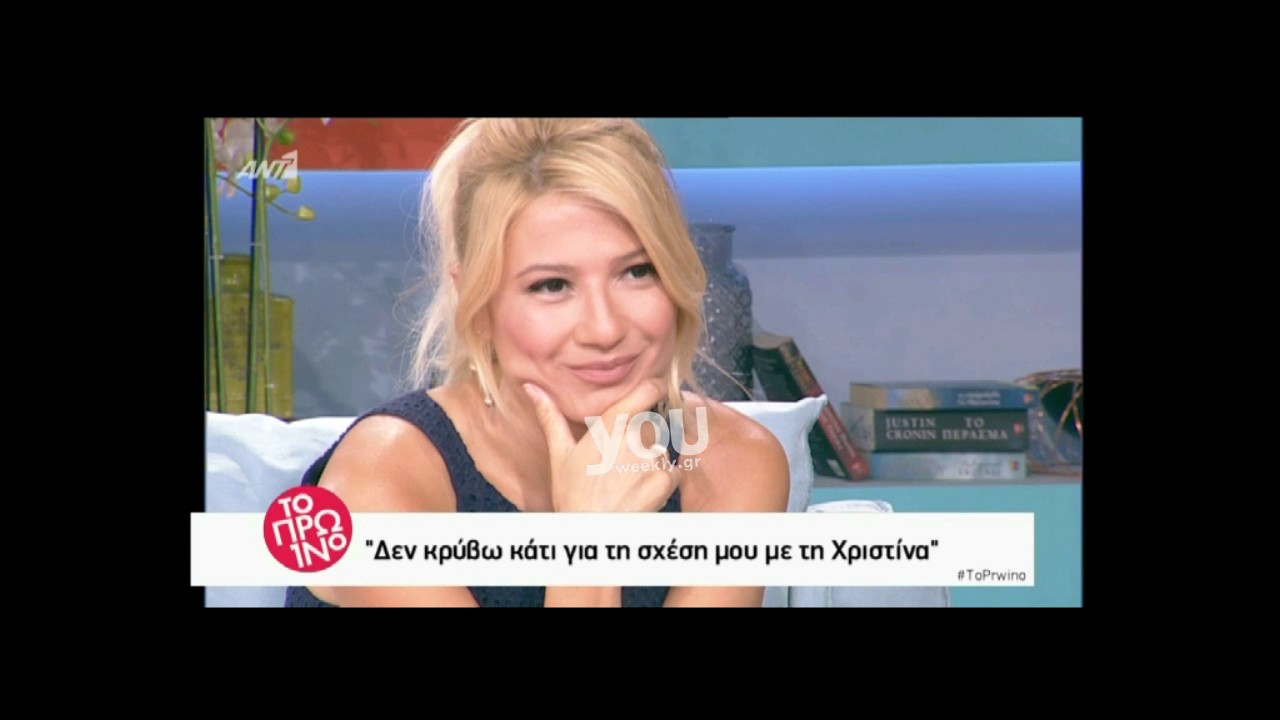 Youweekly.gr: Ο Κώστας Σπυρόπουλος μιλά για τη σχέση του ...