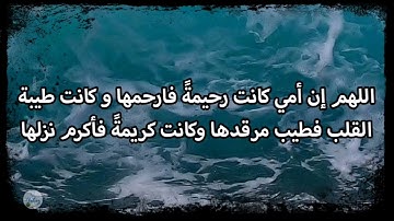 سورة فصلت من الآية ١١ إلى الآية ٢٠