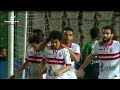 أهداف مباراة الزمالك vs الأسيوطي | 2 - 1 الجولة الـ 33 الدوري المصري 2017 - 2018