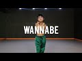 ITZY (있지) - &quot;WANNABE&quot; | Cover Dance