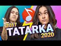 Tatarka 3 года спустя угадывает те же треки / Узнать за 10 секунд