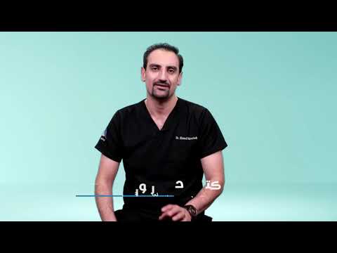 إرشادات ما بعد عملية تصحيح النظر