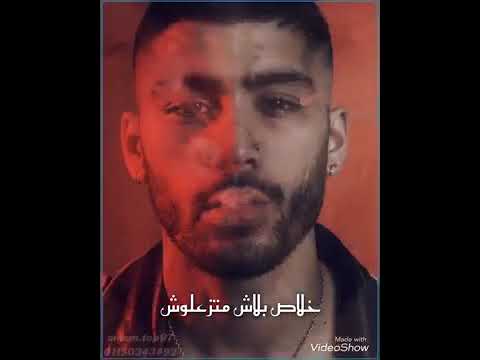 زعلتو ليه من الاصول اجمل حالات واتس اب 