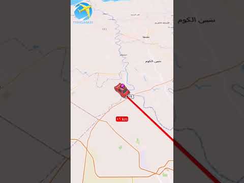 المسافة من القاهرة إللي اسكندريه