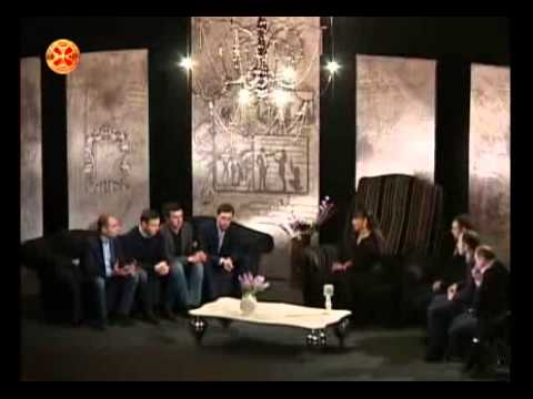 პორტრეტები მარიამ ბაგრატიონთან ერთად - ანსამბლი \"შვიდკაცა\"