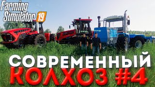 :     !  -  3! FARMING SIMULATOR 19