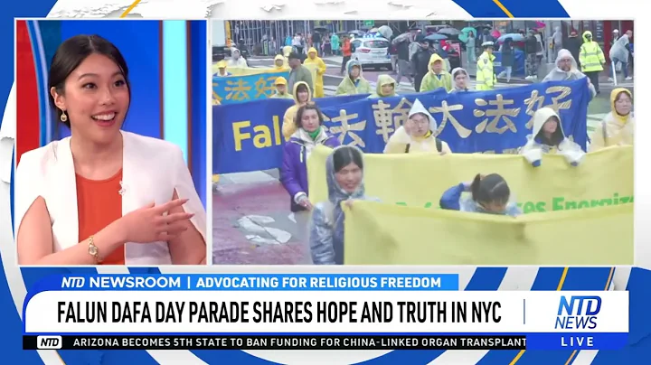 World Falun Dafa Day Parade: Cynthia Sun on the Celebrations and Policy Progress