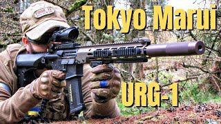 Tokyo Marui URG-1 Recoil Shock