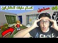 ماينكرافت : كستم مابات المشتركين #4 : مش ممكن هذا ماب عربي !