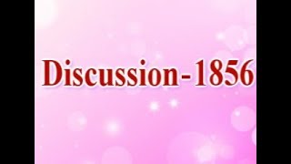 Discussion 1856