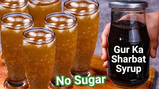 Healthy Gur Ka Sharbat - No Sugar Summer Refreshing Drink with Concentrate | Summer Jaggery Juice