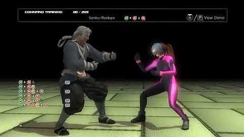 Dead Or Alive 5 Last Round - Command Training - Brad Wong
