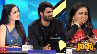 Neha Shetty & Kartikeya Comedy In Sumaadda - 19Th August 2023 - Suma Adda