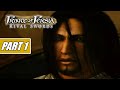تختيم لعبة برنس أوف برشيا الحلقة 1 Prince Of Persia Rival Swords Wii تختيم لعبة برنس أوف برشيا الحلقة 1 Prince Of Persia Rival Swords Wii