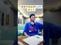 خلاص بقا هههههههههههه