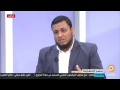 حلقات النكبة الفلسطينية الجزء الثالث محمد إلهامي مع محمد ناصر حلقات النكبة الفلسطينية الجزء الثالث محمد إلهامي مع محمد ناصر