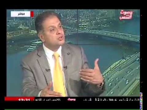 الأستاذ الدكتور محمد عبد الباقى فى برنامج صوت الشعب بتاريخ 2 5 2015