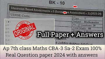 💯Ap 7th class CBA-3 Sa-2 maths question paper 2024 with answers|7th maths Sa2 paper 2024 answers