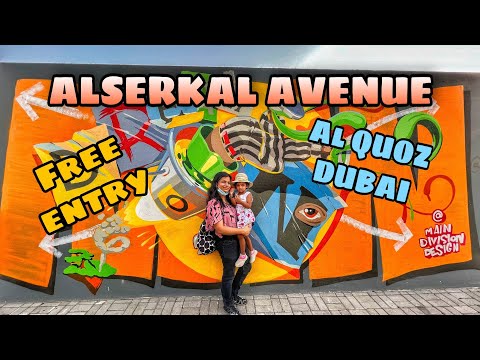 Alserkal Avenue, Al Quoz, Dubai ||Least known place in Dubai ||Free entry place in Dubai ||