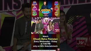 Mr Nickyy Dancing In Khush Raho Pakistan Season 8 Dance Competition Faysal Quraishi Show