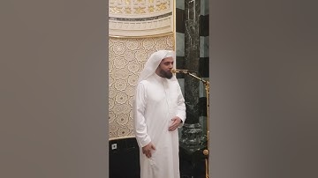 حصريا ترتيل مميز من سورة النساء بحضور كوكبة من القراء | القارئ الشيخ عبدالعزيز الزهراني